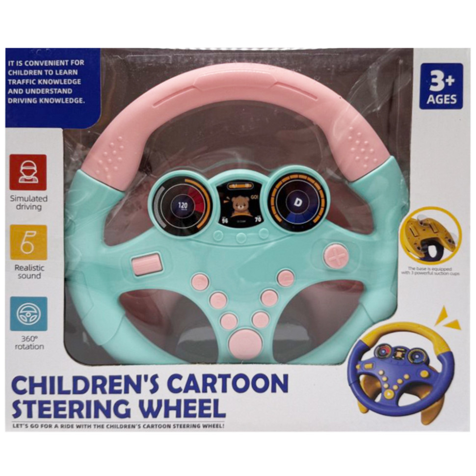 Детский игровой Автотренажер ME-166(Turquoise) звуки машины