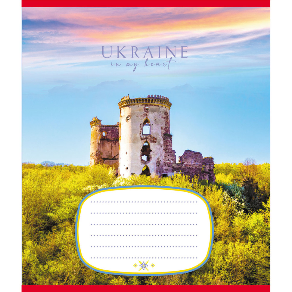 Тетрадь общая "Украина" 096-959045L-5 в линию, 96 листов