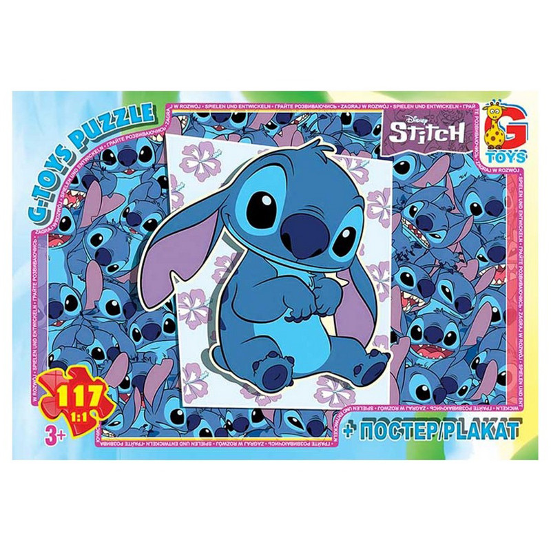 Детский пазл "Stitch" SC618 постер, 117 элементов