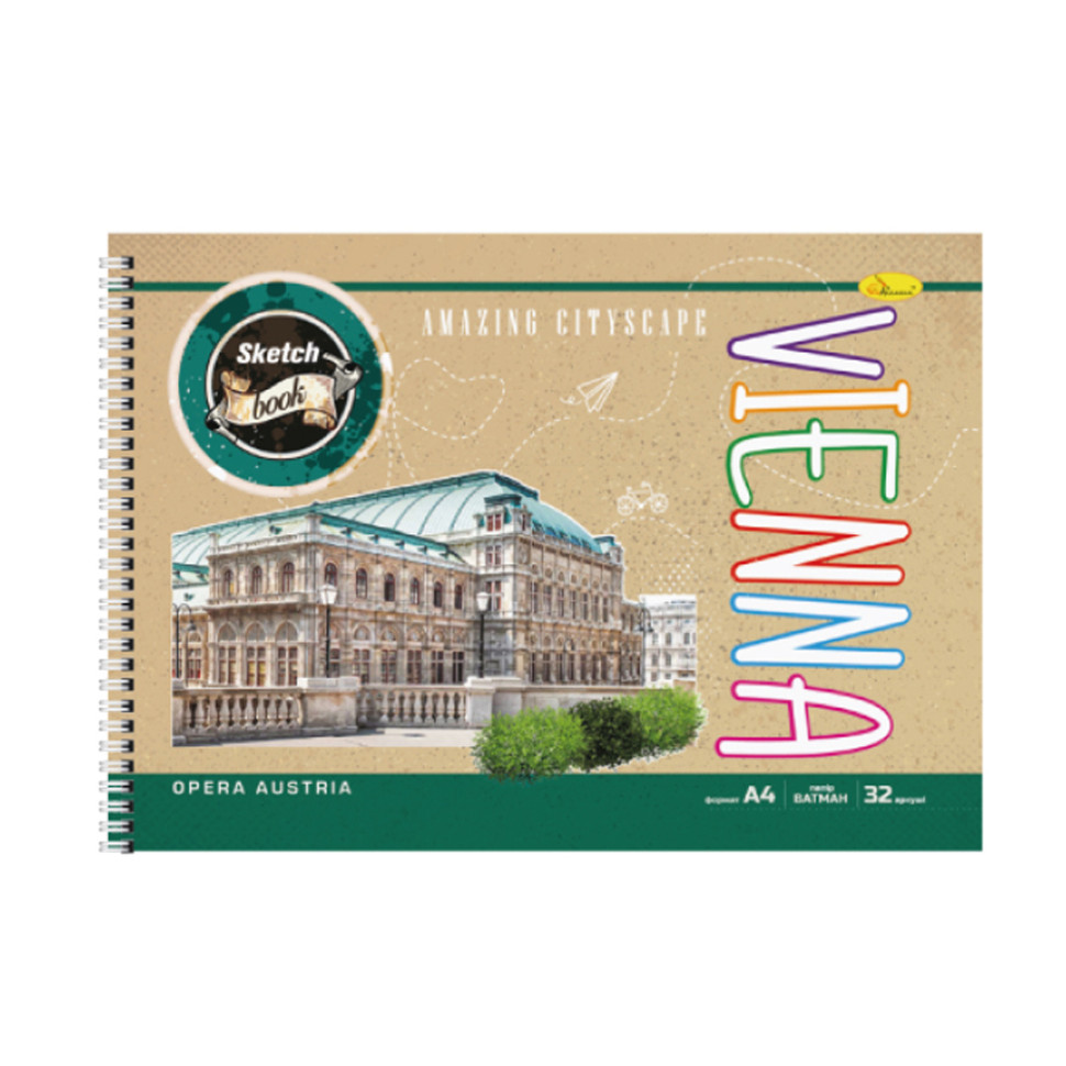 Скетчбук "Крафт" СБК-А4-32 А4, 32 листа Vienna