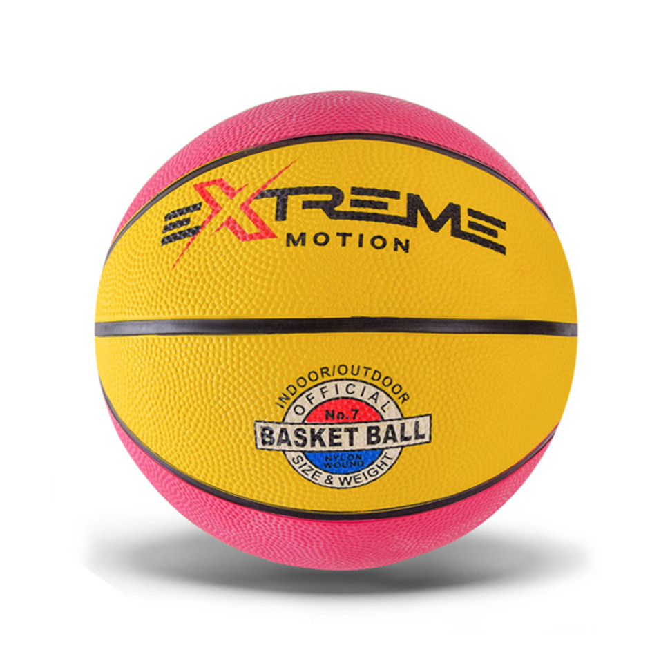Мяч баскетбольный Extreme Motion BB1485 № 7, 520 грамм Розовый
