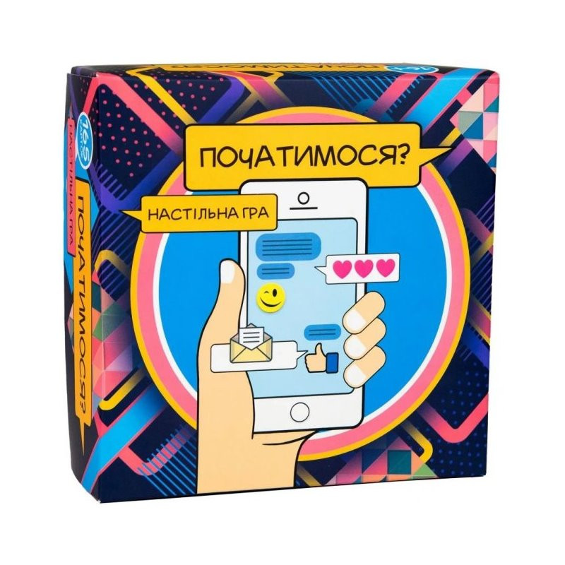 Карточная игра "Початимся?" 30328, 165 двусторонних карточек, инструкция