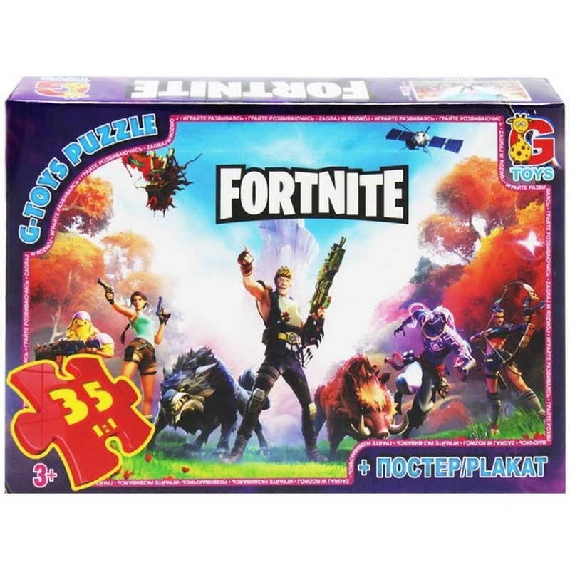 Детский пазл классический "Fortnite" FN53 плакат 35 элементов