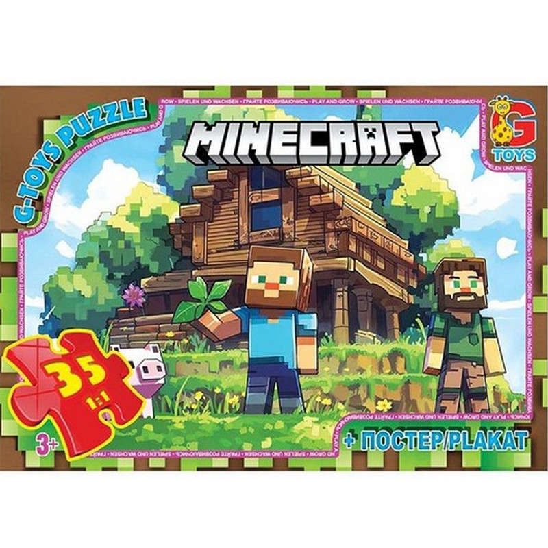 Детский пазл "Minecraft" MC798 плакат 35 элементов