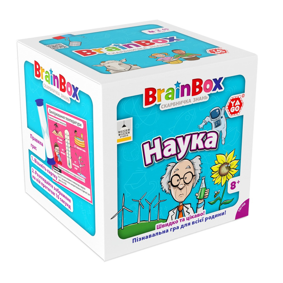 Карточная игра Brainbox "Наука" Yago BZZBRSC01UA 55 карточек 1 игральный кубик
