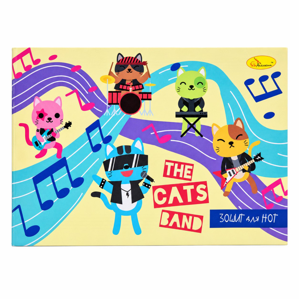 Тетрадь для нот The Cats band АП-0405-8 формат А5, 12 листов, скоба
