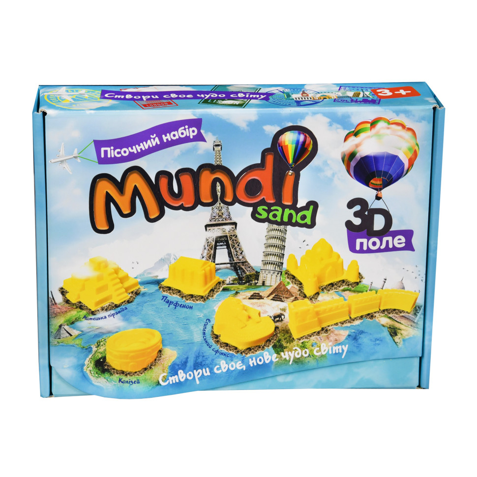 Набор для творчества "Mundi sand" Strateg 39000, 9 формочек