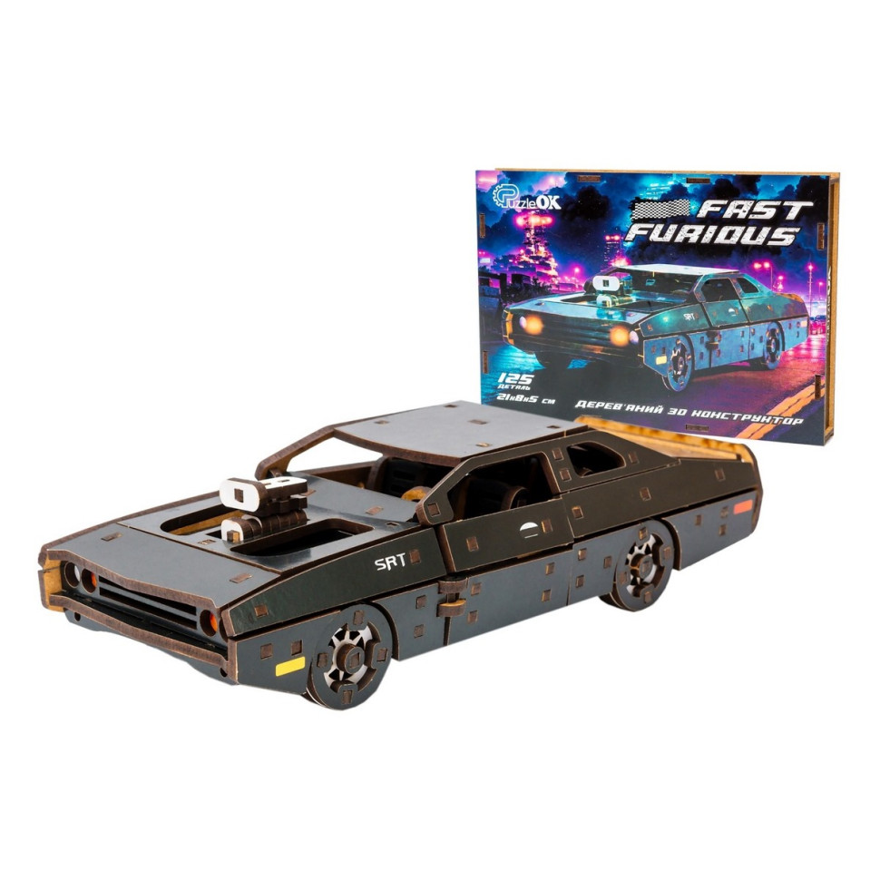 Деревянный 3D конструктор "Fast Furious" Puz-62519, 125 деталей, черный