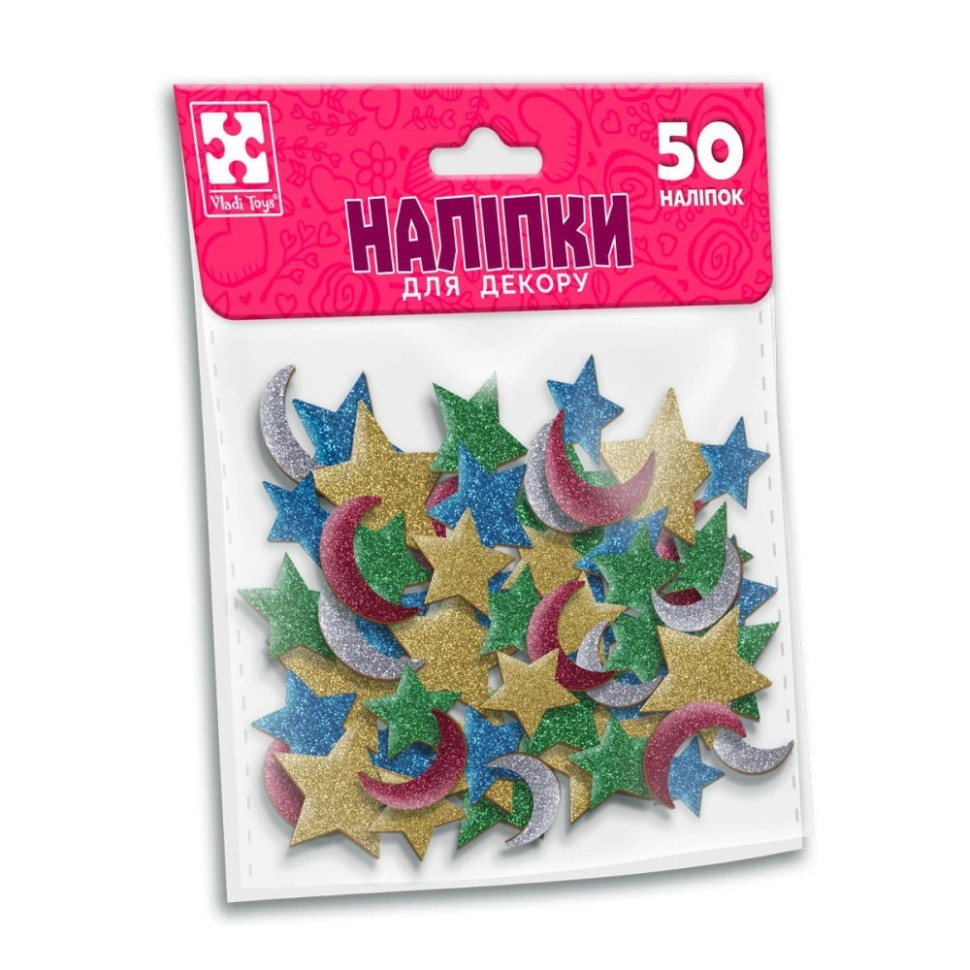 Детский набор мягких наклеек "Звезда и луна" VT4206-55, 50 наклеек