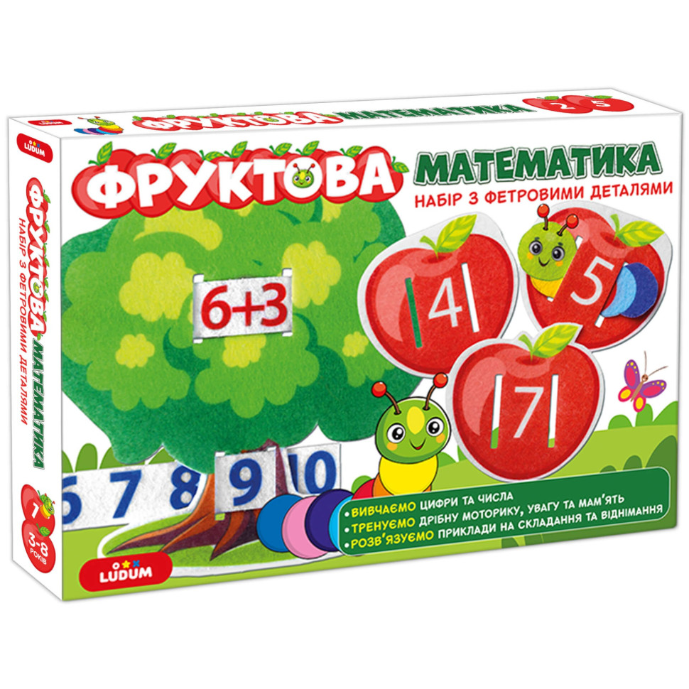 Развивающая игра для детей "Фруктовая математика" ME5032-15, 2в1 фетровые детали