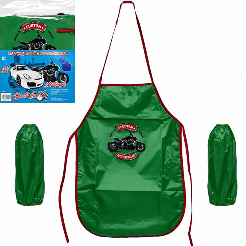 Фартук детский с нарукавниками для мальчиков CR5520(Green) 54х37 см (80433)