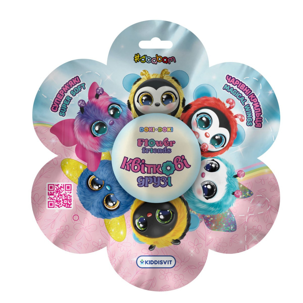 Мягкая коллекционная игрушка-сюрприз Цветочные друзья #sbabam 22/CN25 "Doki Doki"