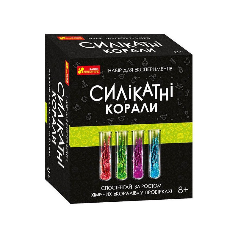 Набор для экспериментов "Силикатные кораллы" 12132096 реагенты и принадлежности для опытов
