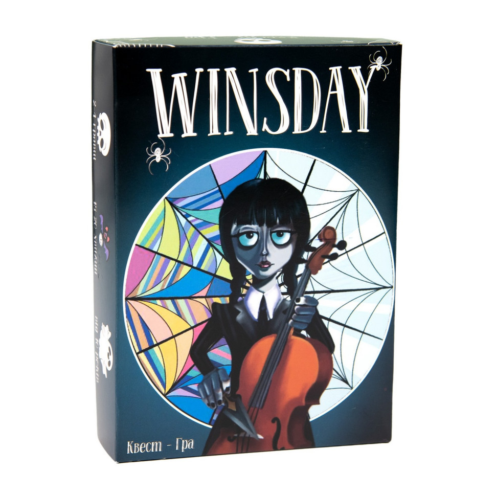 Настольная игра Winsday 30982ST, игровые поля 6 штук