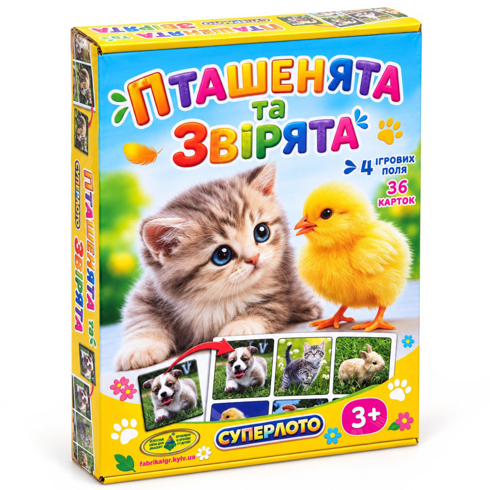 Настольная игра супер ЛОТО "Птенцы и зверята" 81985, 36 карточек