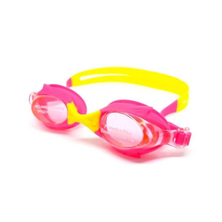 Детские очки для плавания "Swim Goggles" NE-PL-56-MLTP мультицвет