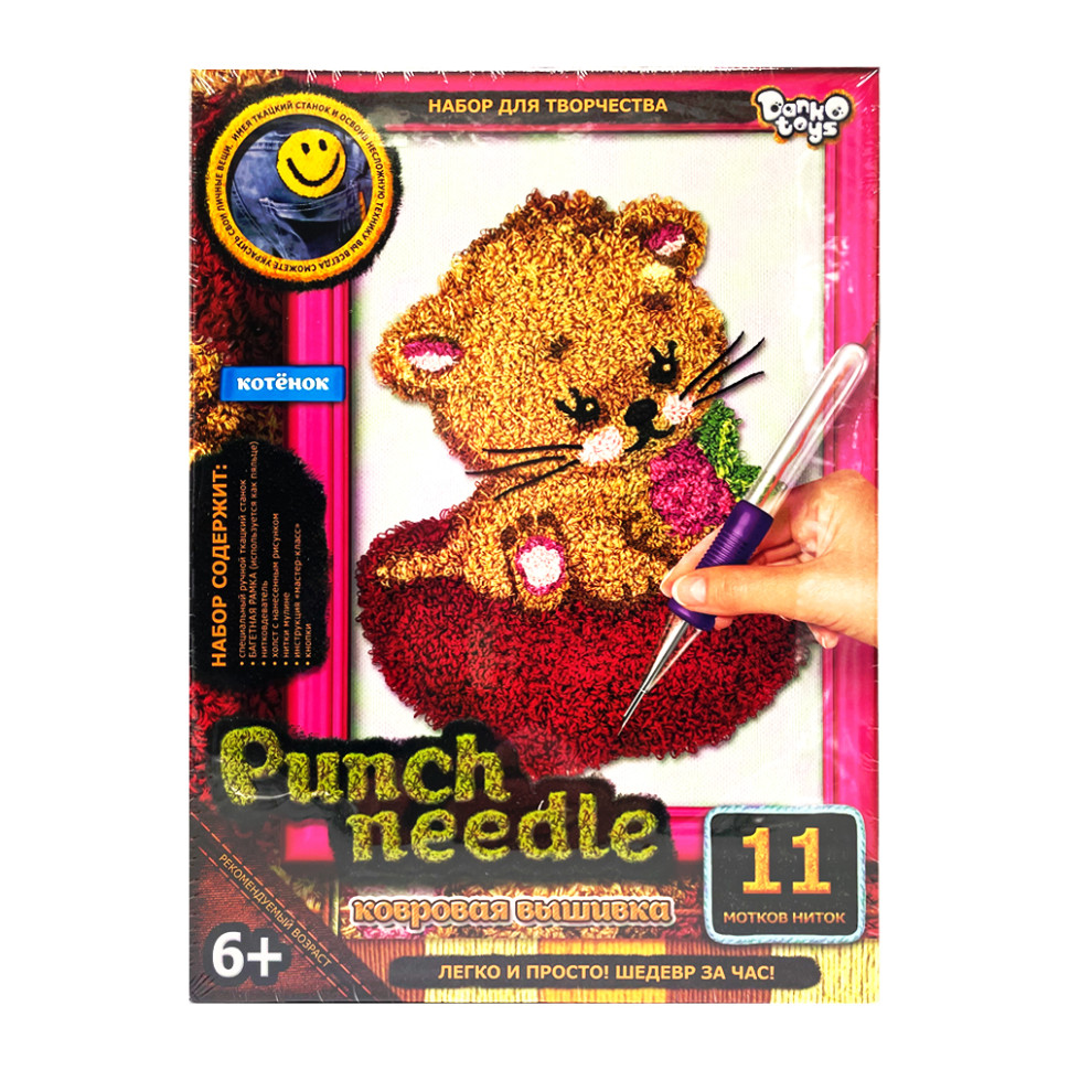 Набор для творчества "Punch Needle: Котенок" PN-01-02 ковровая вышивка