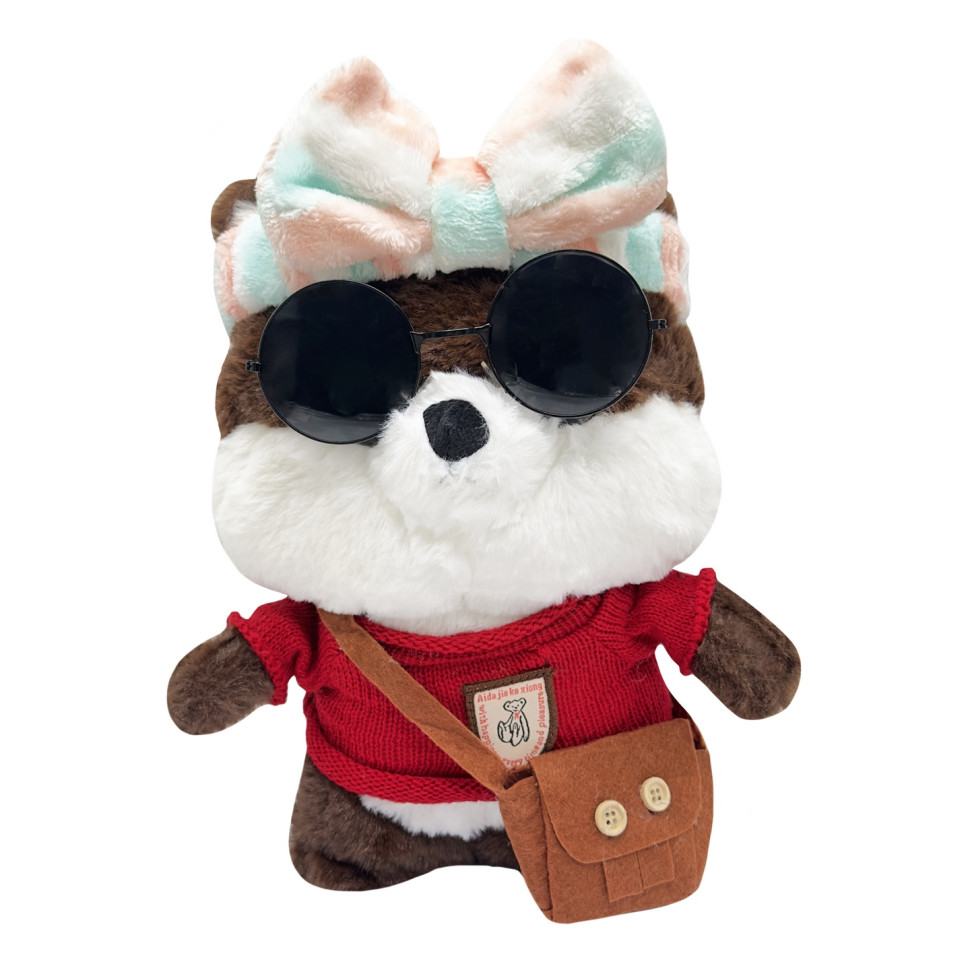 Мягкая игрушка "Собачка" K0201(Brown) одежда в ассортименте, 30 см