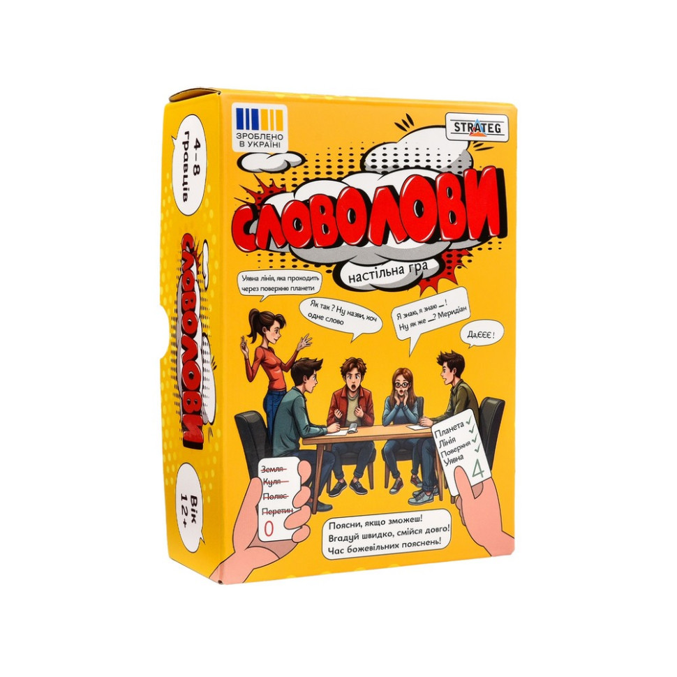 Настольная игра "Словоловы" 30826 карточки для написания 6 штук
