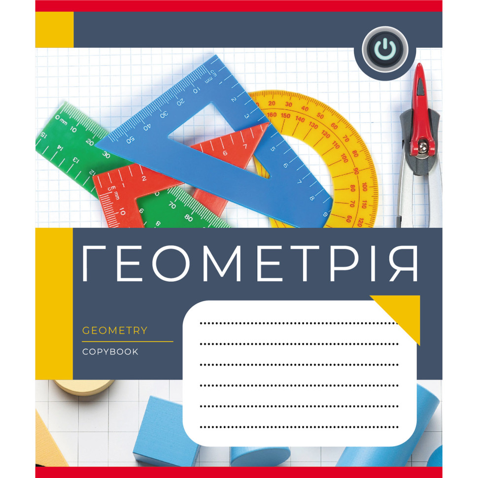 Тетрадь общая "Школьные предметы" 048-590128K-3 в клеточку, 48 листов