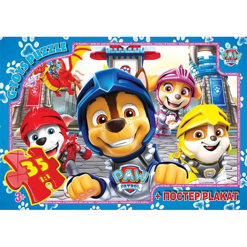 Детский пазл "Paw Patrol" PW08904 плакат 35 элементов