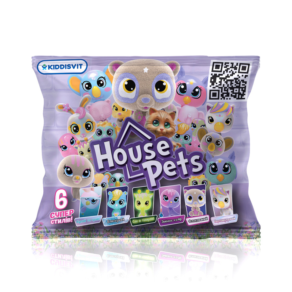 УЦЕНКА!!! Коллекционная фигурка-сюрприз Мой любимец House Pets 1065B-UC с листом коллекционера