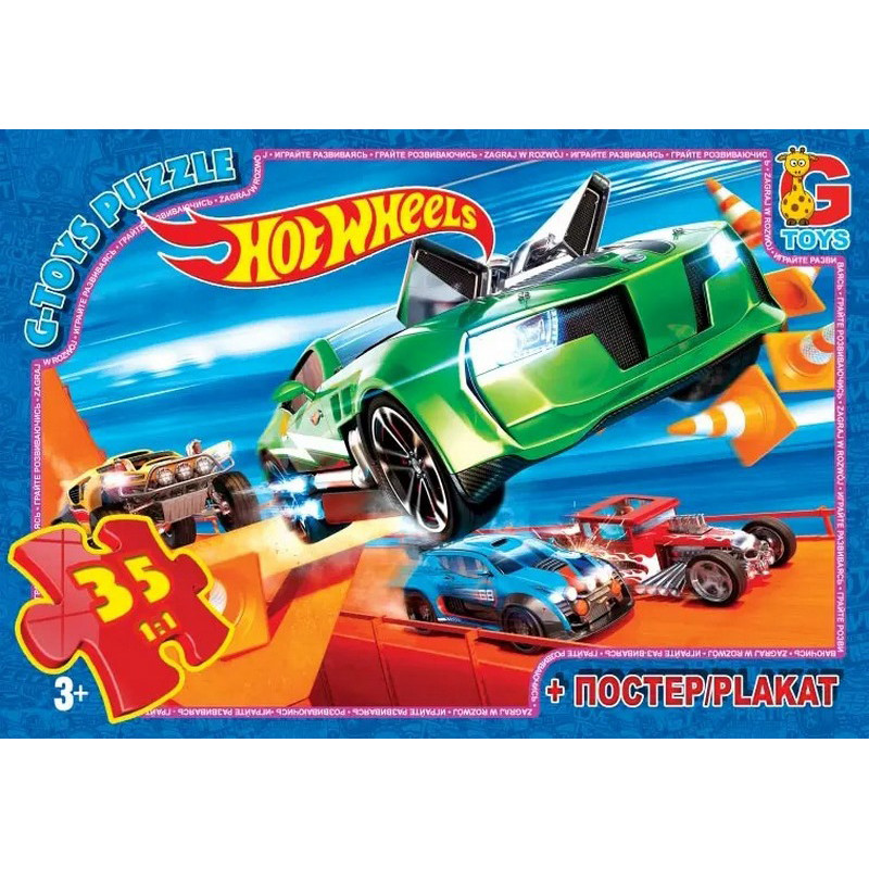 Пазлы детские "Hot Wheels" FW700, 35 элементов