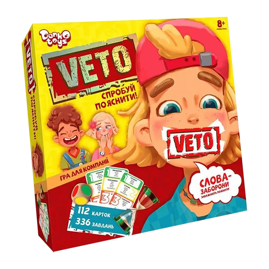 Детская настольная развлекательная игра "VETO" VETO-01-01U на укр. языке