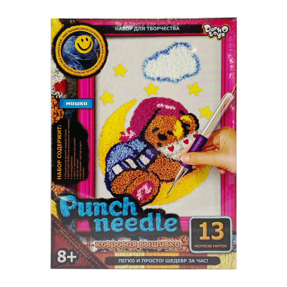 Набор для творчества "Punch Needle: Мишка на луне" PN-01-09 ковровая вышивка