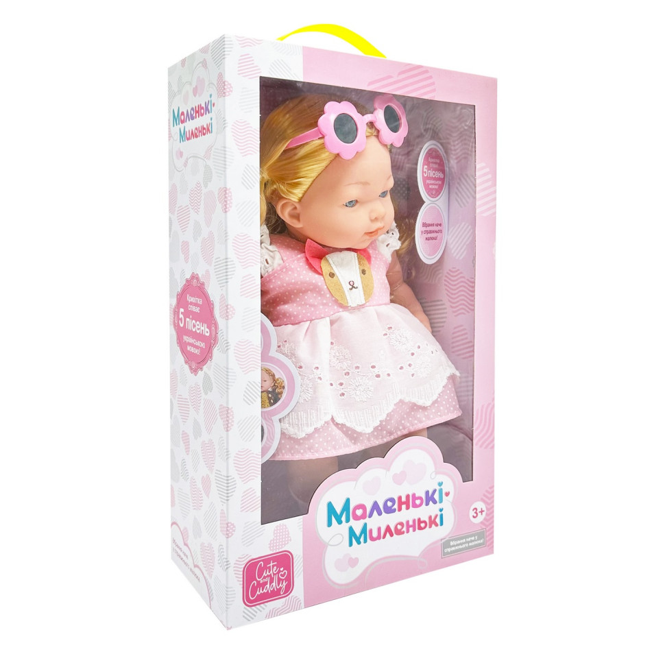 Детская мягконабивная кукла M 5885 I UA(Pink) 33 см, музыкальные эффекты
