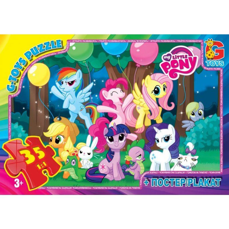 Детские пазлы "My little PONY" MLP007, 35 элементов