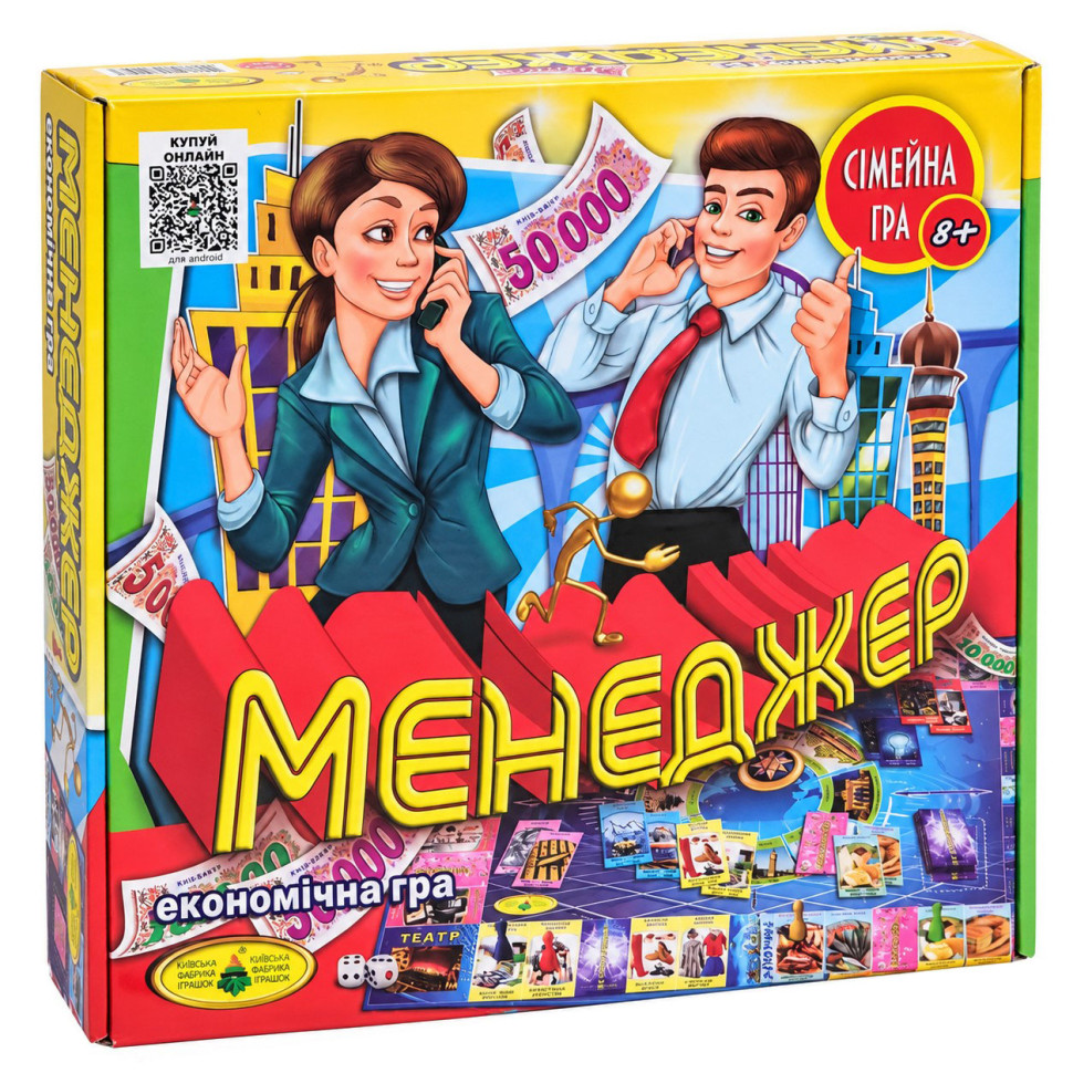 Настольная игра "Менеджер" 82203 на укр. языке