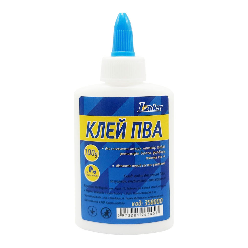 Клей канцелярский ПВА 358000 колпачок-дозатор, 100 грамм
