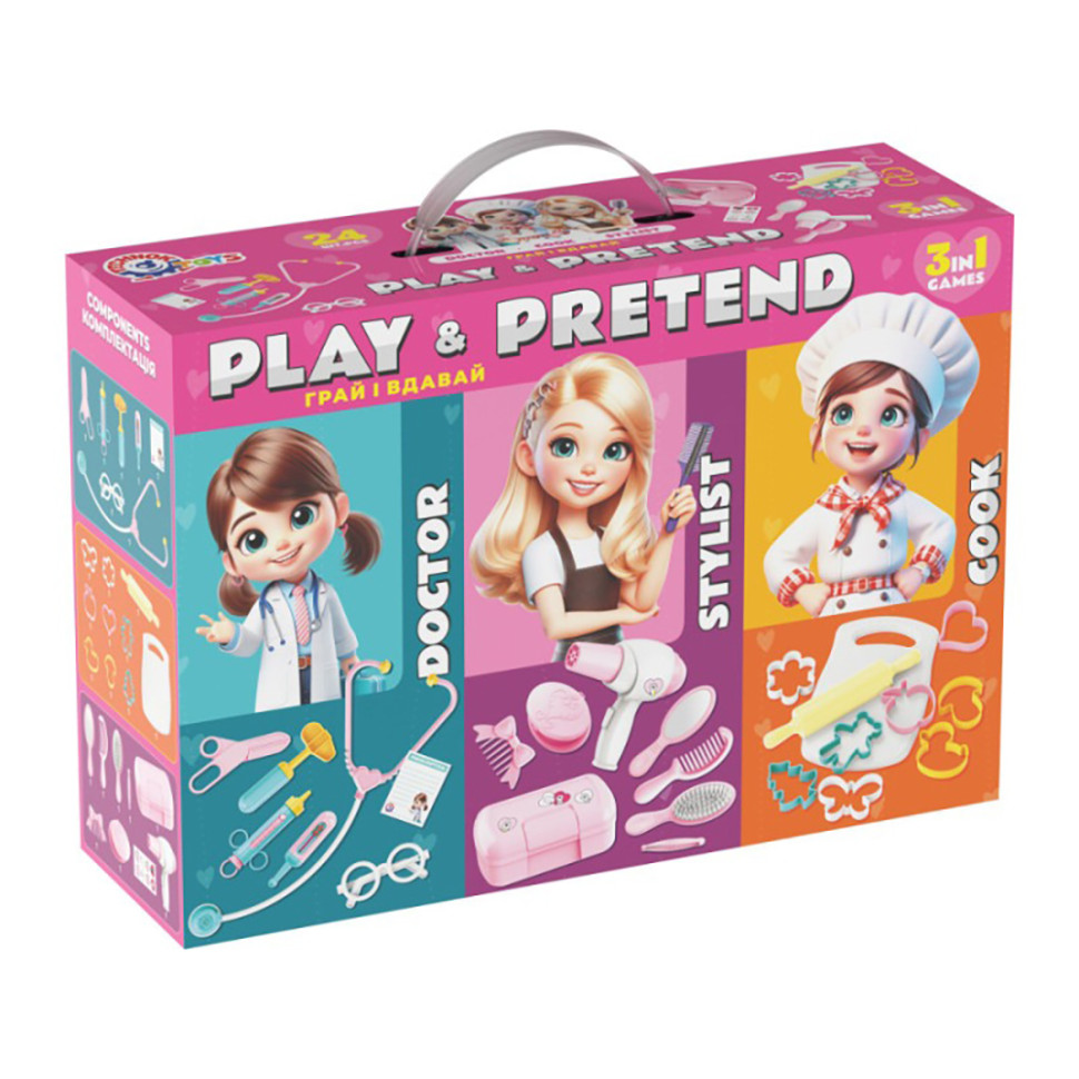 Детский игровой подарочный набор 3 в 1 "Play&pretend" 2277TXK врач, стилист, повар