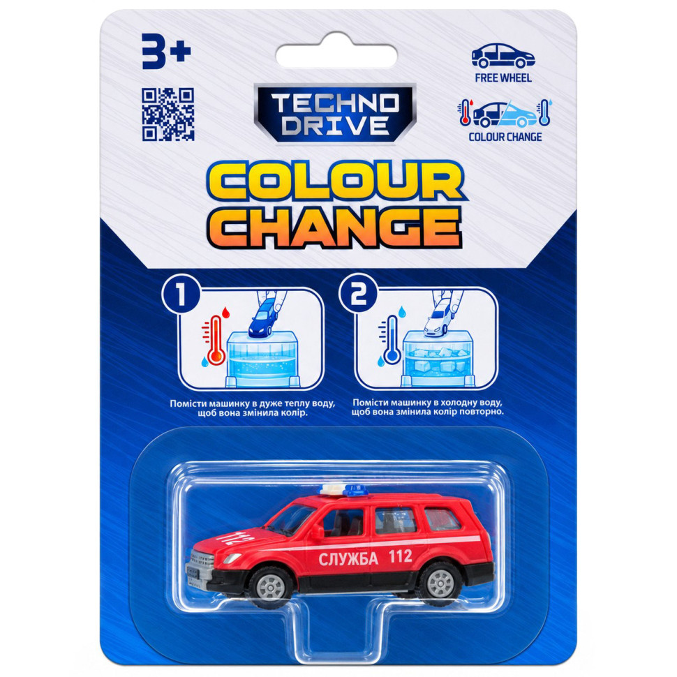 Игровая минимодель авто Color Change SK-X11KS-2 колеса "free wheel"