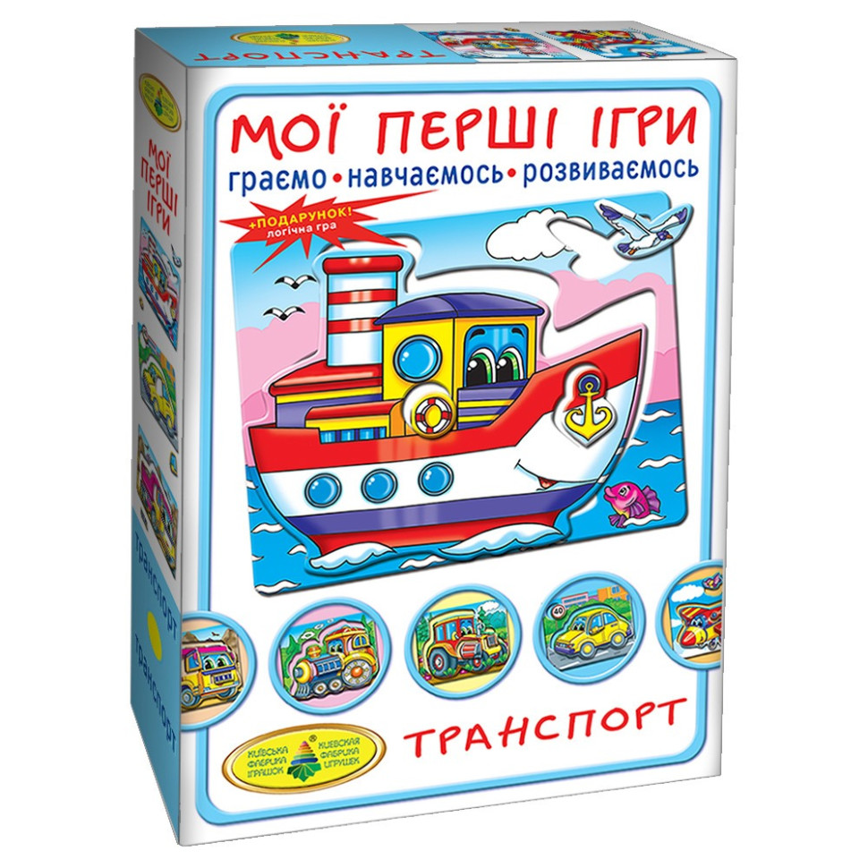 Детская настольная игра "Транспорт. По земле. По воде. По небу" 81169, 12 карточек                                                  
