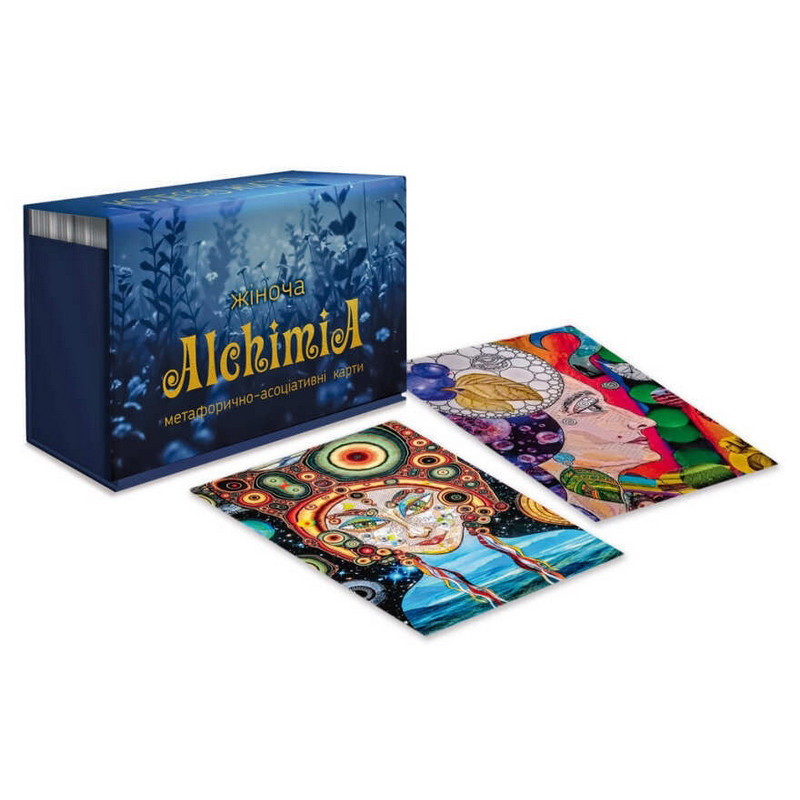 Метафорично-ассоциативные карточки "Женская Alchіmia" 180658, 62 карты