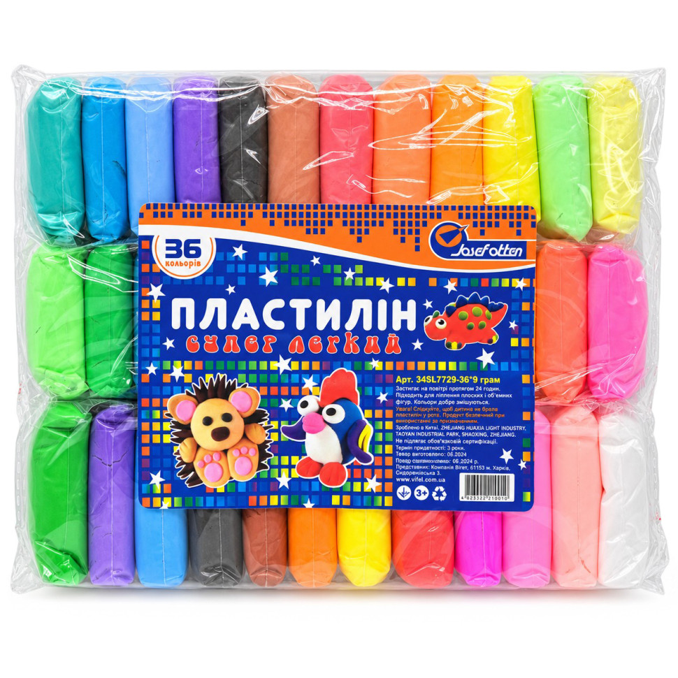 Набор воздушного пластилина 34SL7729-36 инструменты для лепки, 36 цветов