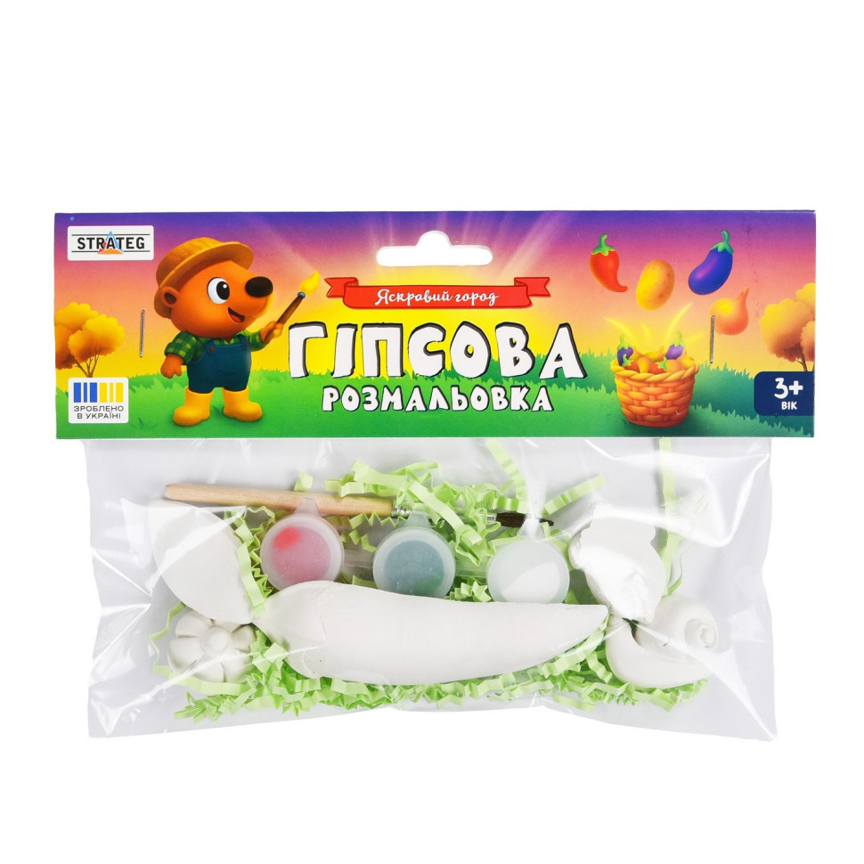 Набор для творчества Гипсовая раскраска "Яркий огород" 31060