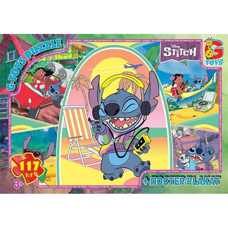 Детский пазл "Stitch" SC608 плакат 117 элементов