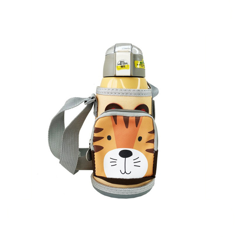 УЦЕНКА!!! Детский термос-поильник "Тигр" Mega Zayka MGZ-0324(Yellow)-UC с индикатором температуры