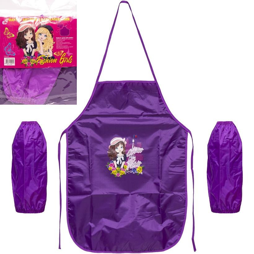 Фартук детский с нарукавниками для девочек CR5530(Violet) 54х37 см (91392)