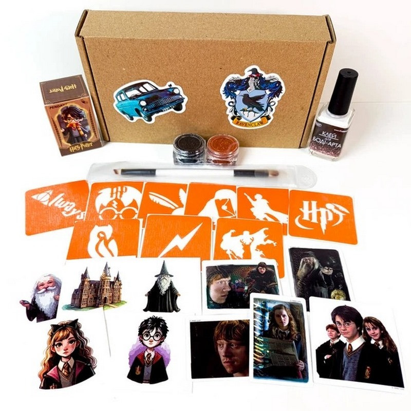 Подарочный набор "Волшебный подарок от Хогвартса" gift-box-potter-1kid