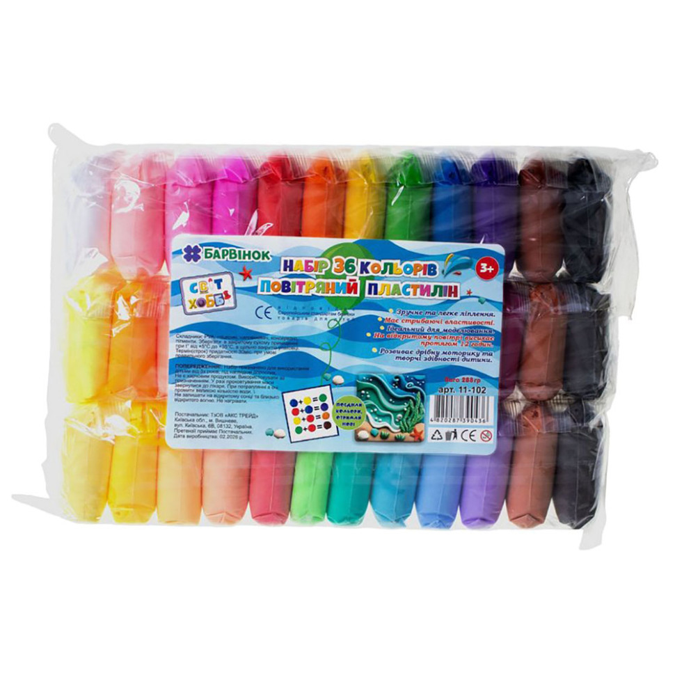 Пластилин воздушный "LIGHT PACK" 11-102, 36 цветов, 288 гр