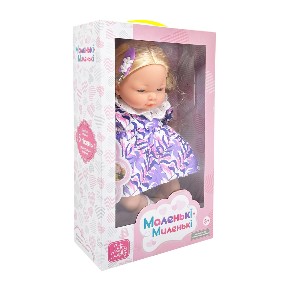 Детская мягконабивная кукла M 5881 I UA(Violet) 33 см, музыкальные эффекты