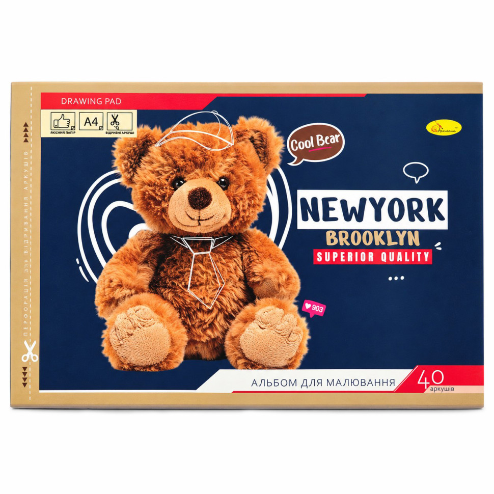 Альбом для рисования "Cool Bear" АП-0305-14, 40 листов, скоба с перфорацией, А4