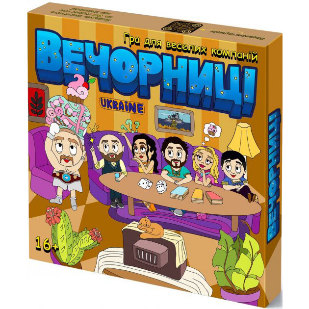 Настольная игра для компании "Вечорниці" 8878-VCHR Укр