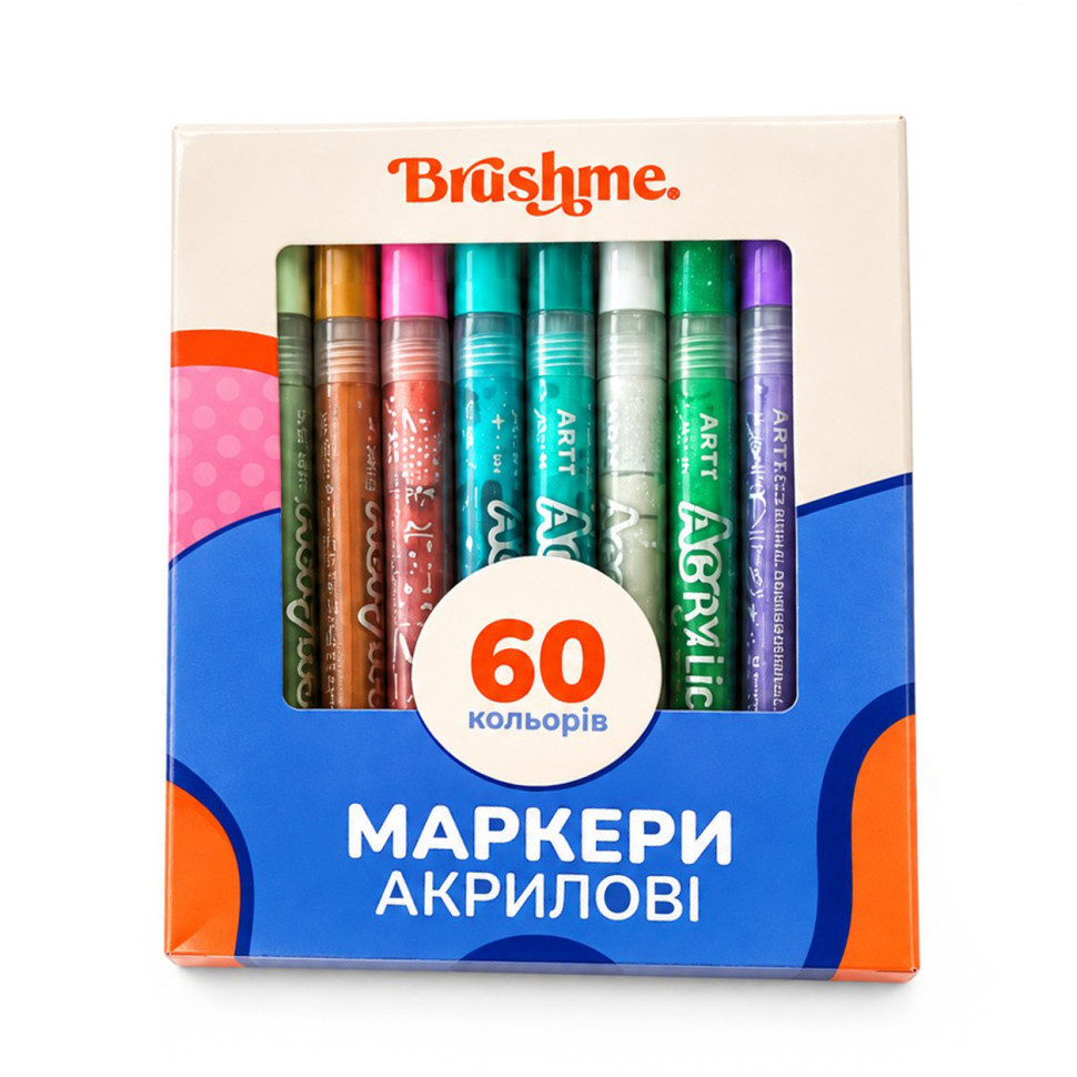 Набор акриловых маркеров на водной основе MACR60, 60 цветов