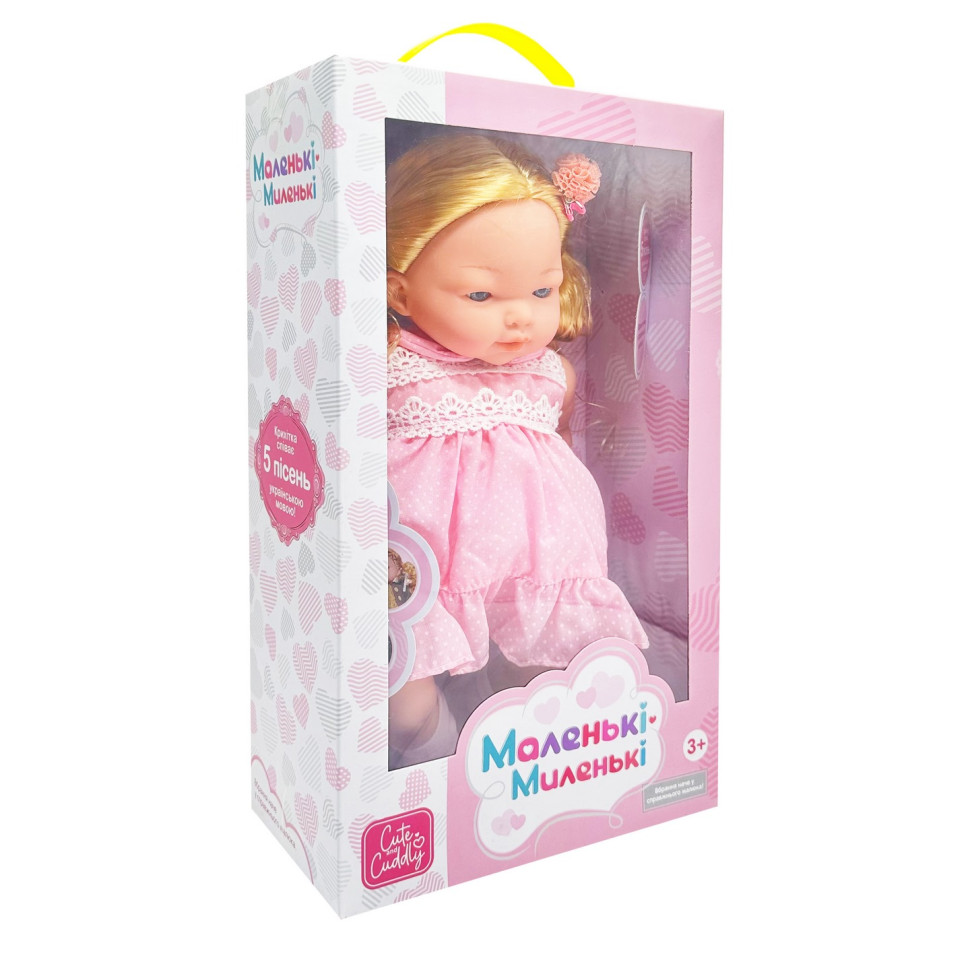 Детская мягконабивная кукла M 5881 I UA(Pink) 33 см, музыкальные эффекты