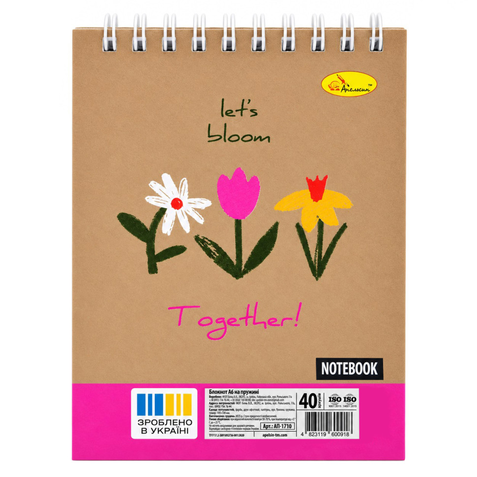 Блокнот для записей "Let's blum together" А6 АП-1711-113, 40 листов, пружина сверху